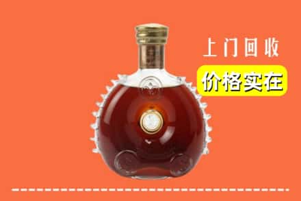 黔西南州望谟回收路易十三