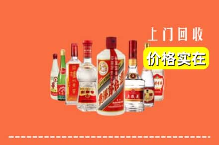黔西南州望谟回收烟酒