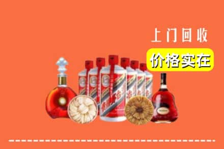 黔西南州望谟回收烟酒