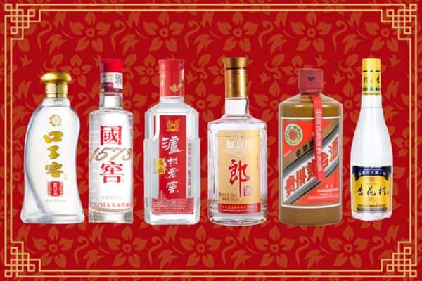 黔西南州望谟回收名酒