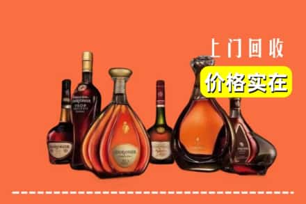 黔西南州望谟回收洋酒