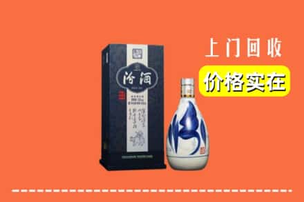 黔西南州望谟回收汾酒