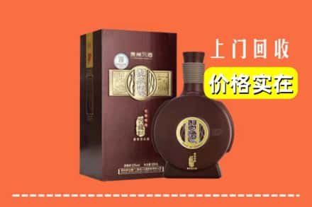 高价收购:黔西南州望谟上门回收习酒