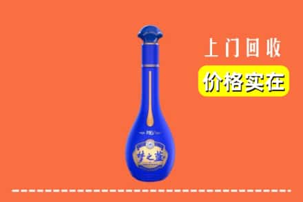 黔西南州望谟回收梦之蓝
