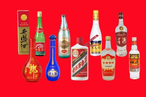 黔西南州望谟回收烟酒